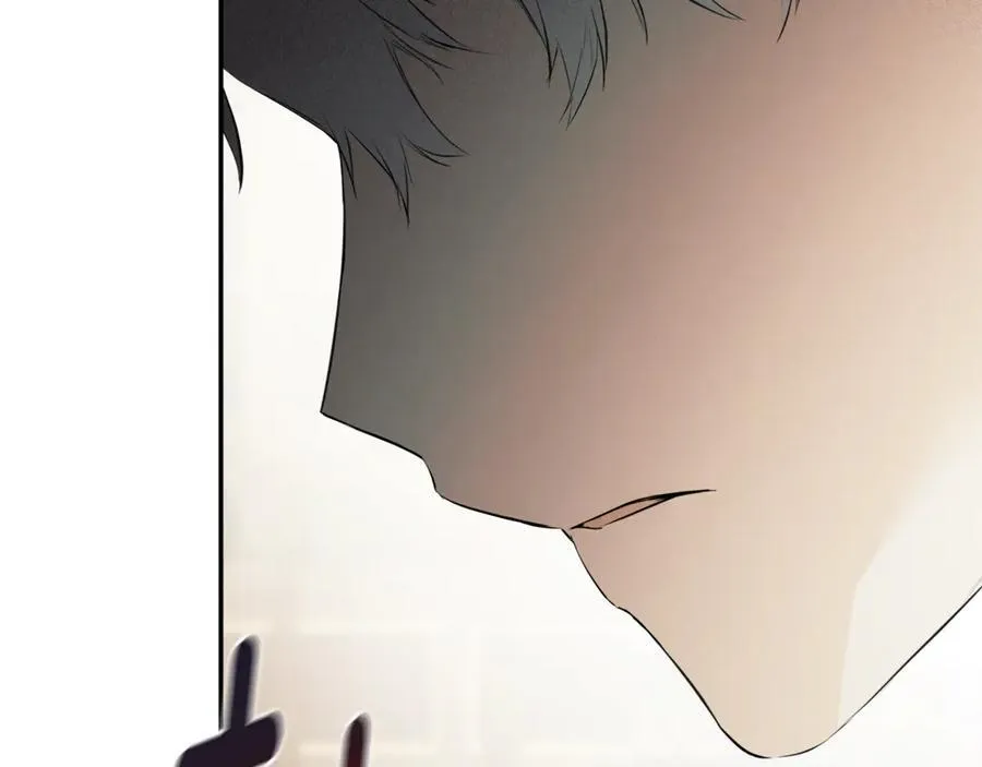第69话 心好痛 第204页
