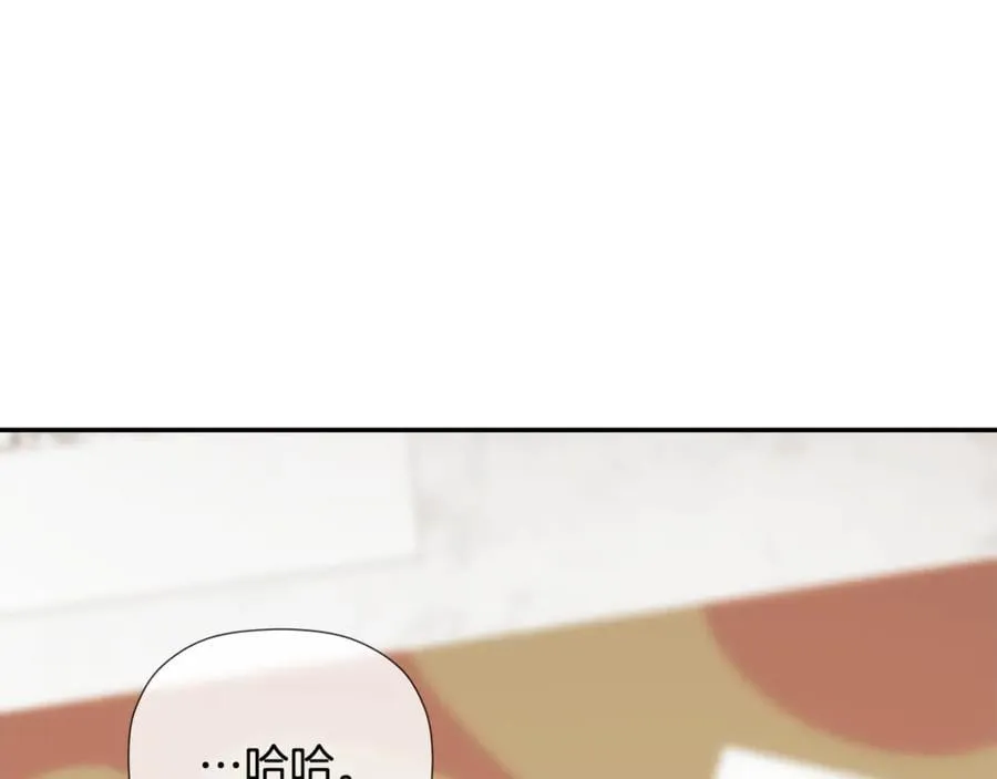 第69话 心好痛 第206页