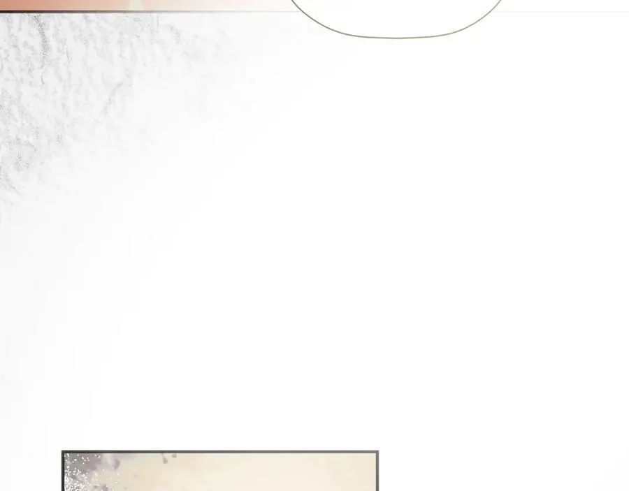 第69话 心好痛 第208页