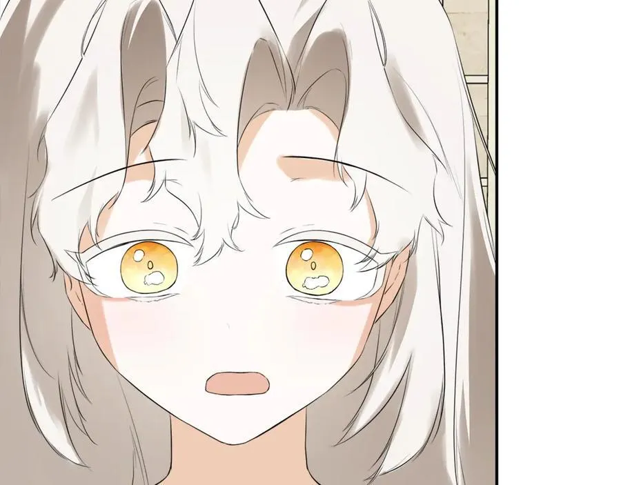 第66话 如此绝情 第2页