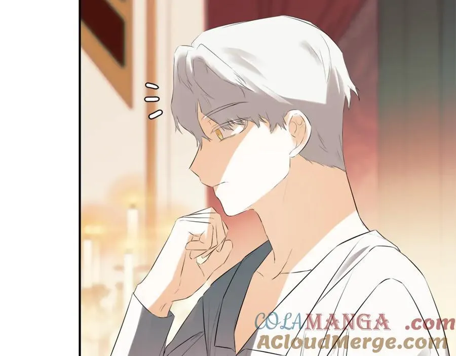 第66话 如此绝情 第41页
