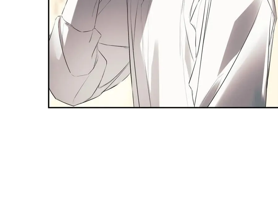 第66话 如此绝情 第42页