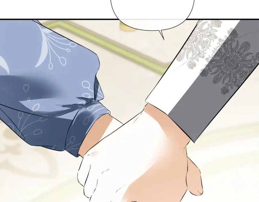 第66话 如此绝情 第70页
