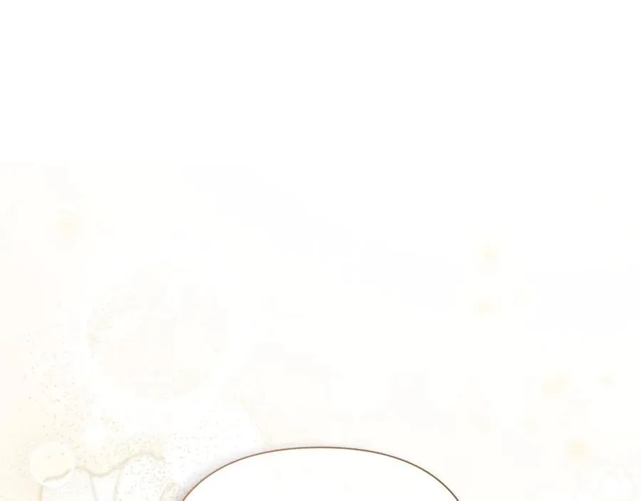 第66话 如此绝情 第82页