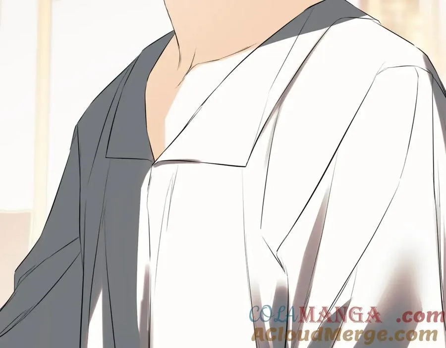 第66话 如此绝情 第97页