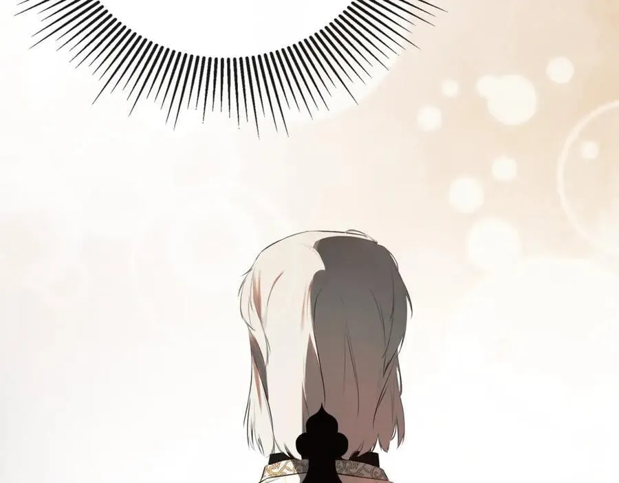 第66话 如此绝情 第208页
