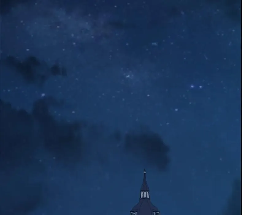 第70话 是爱情吗？ 第2页