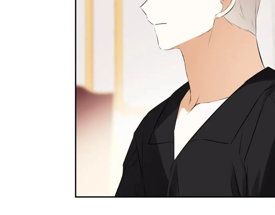 第70话 是爱情吗？ 第15页