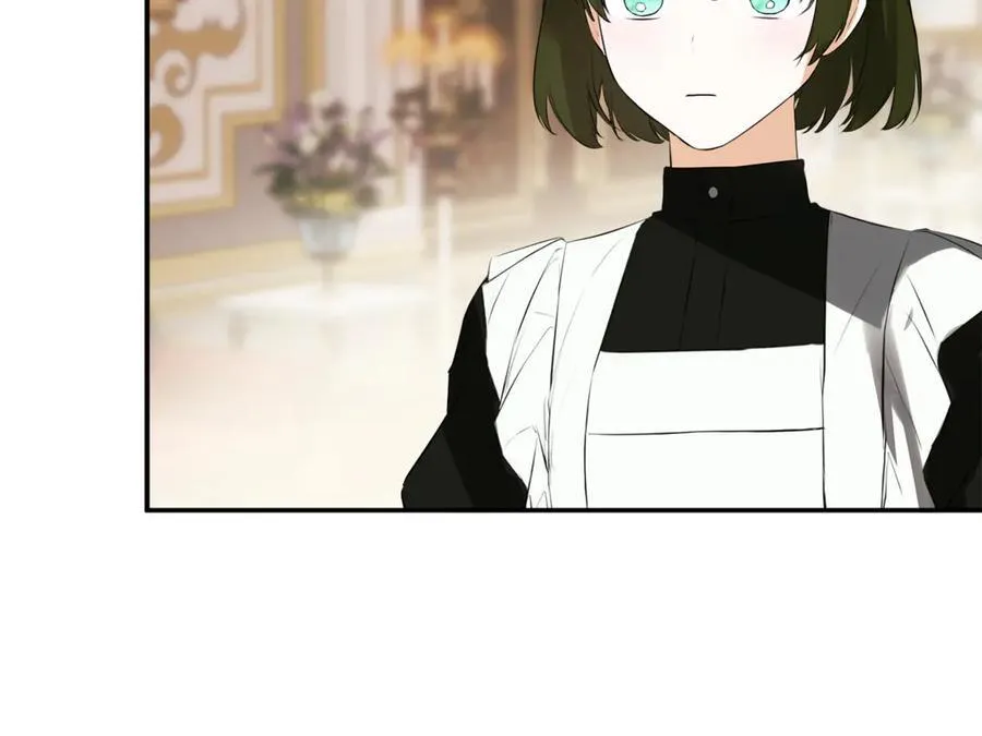 第70话 是爱情吗？ 第27页