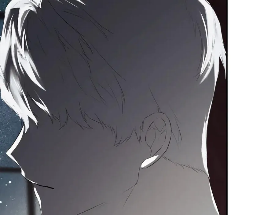 第70话 是爱情吗？ 第48页