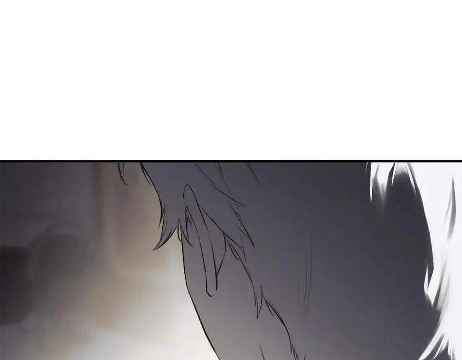 第70话 是爱情吗？ 第86页