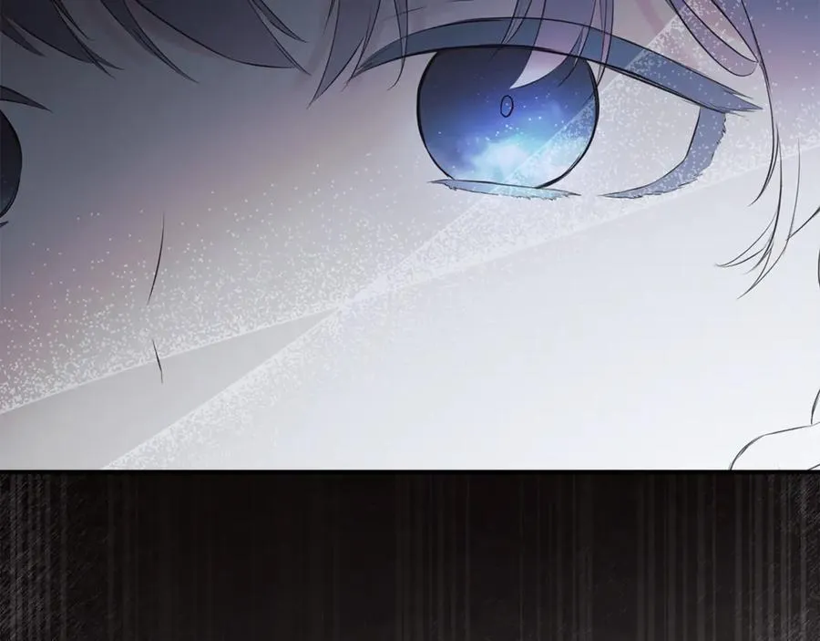 第70话 是爱情吗？ 第90页