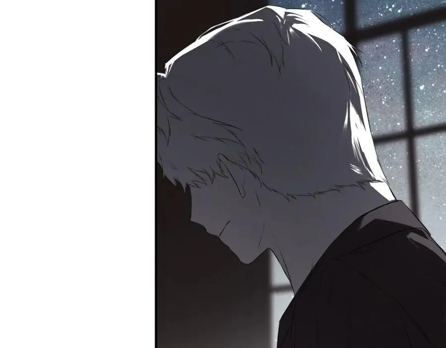 第70话 是爱情吗？ 第94页
