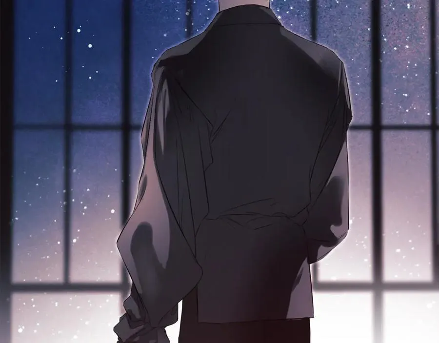 第70话 是爱情吗？ 第118页
