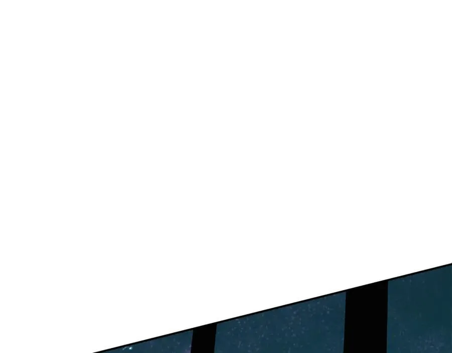 第70话 是爱情吗？ 第122页