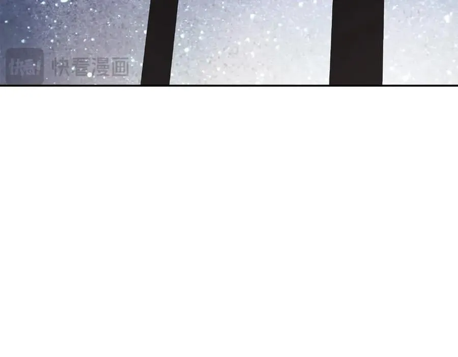 第70话 是爱情吗？ 第124页