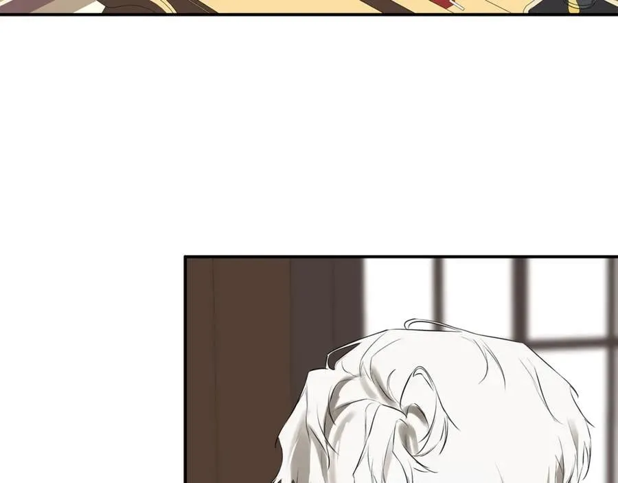 第70话 是爱情吗？ 第142页