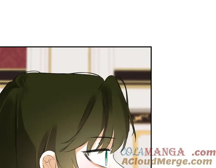 第70话 是爱情吗？ 第161页