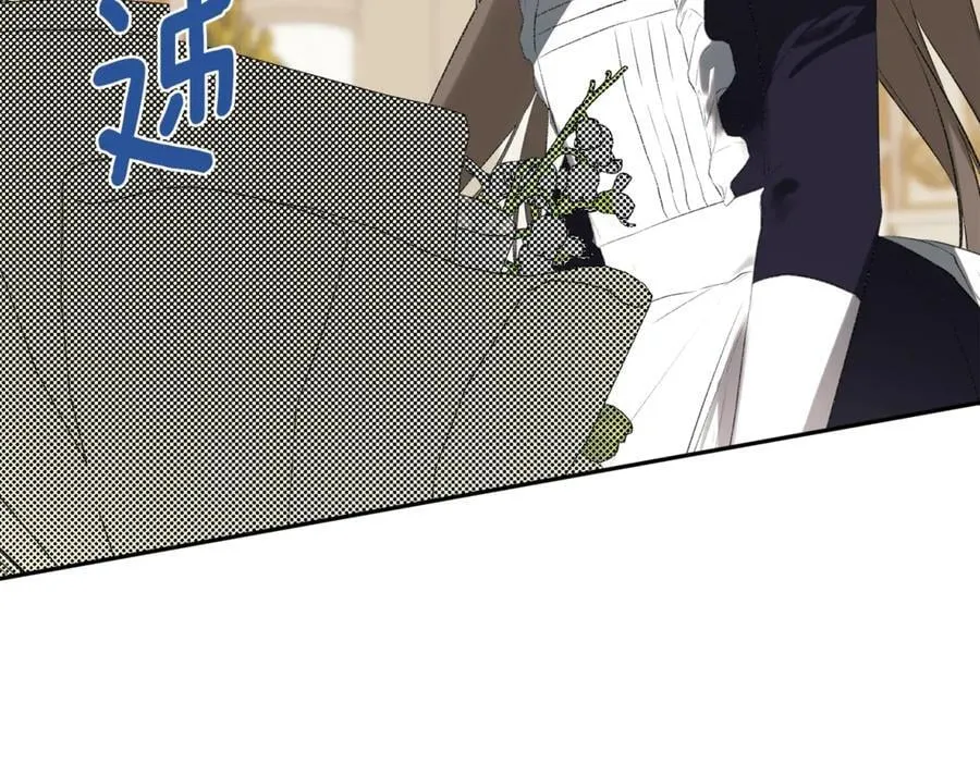 第70话 是爱情吗？ 第191页