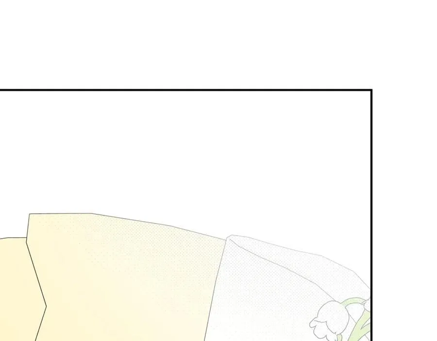 第70话 是爱情吗？ 第192页