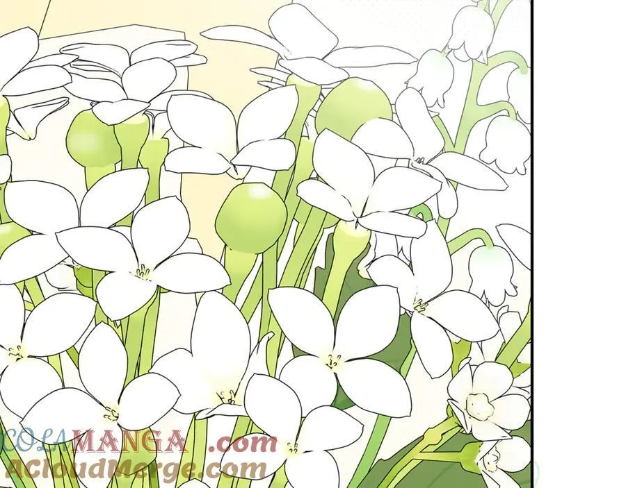第70话 是爱情吗？ 第193页