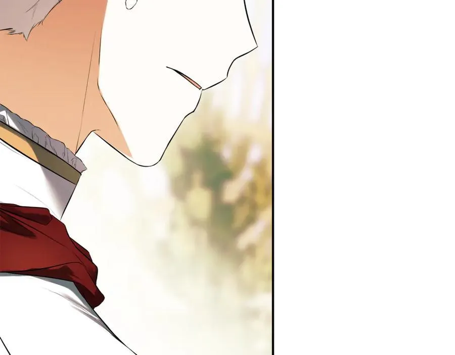 第71话 不要抛弃我 第4页