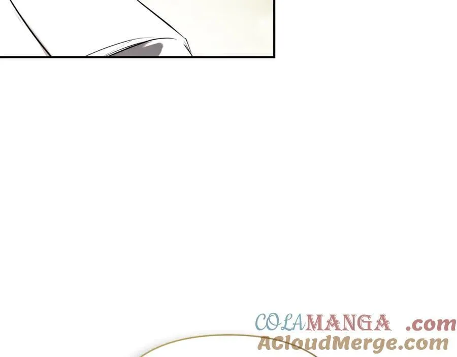 第71话 不要抛弃我 第5页