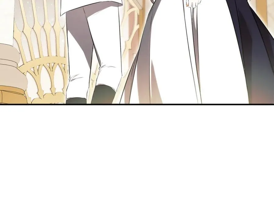 第71话 不要抛弃我 第8页