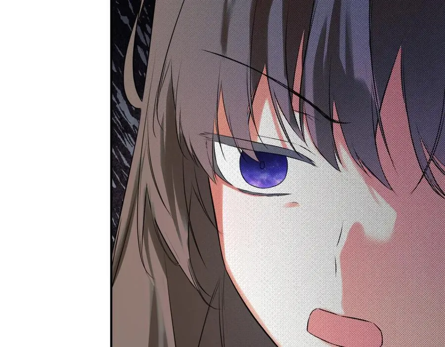 第71话 不要抛弃我 第15页
