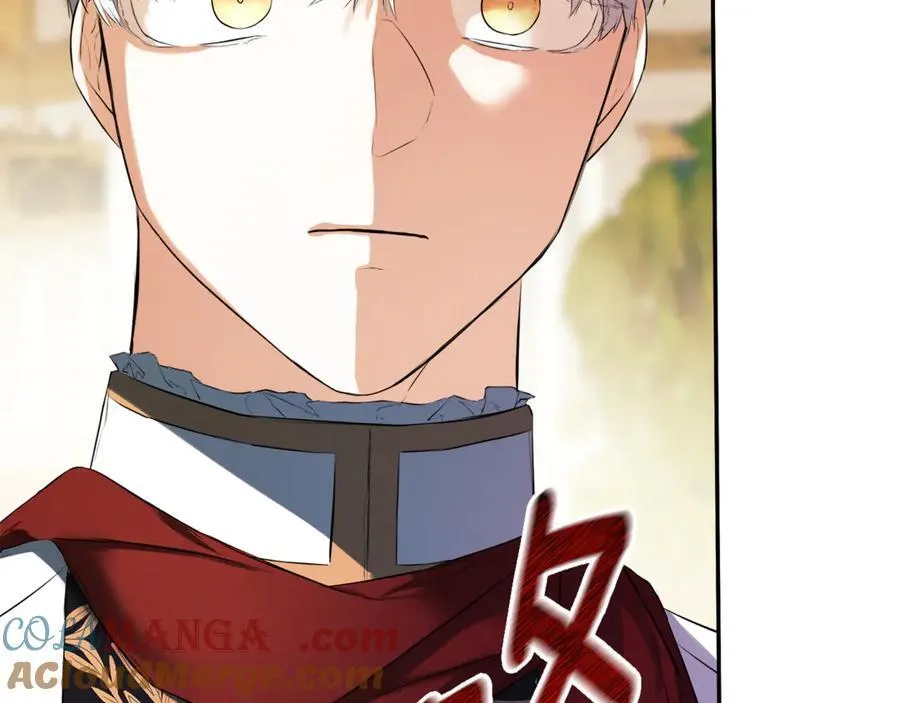 第71话 不要抛弃我 第21页