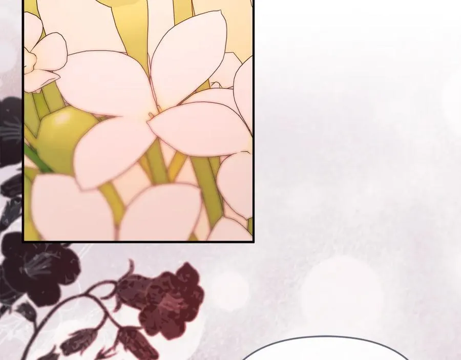 第71话 不要抛弃我 第31页
