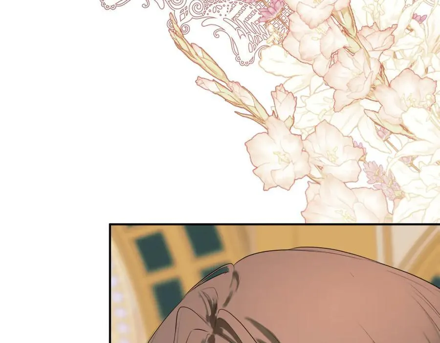 第71话 不要抛弃我 第44页