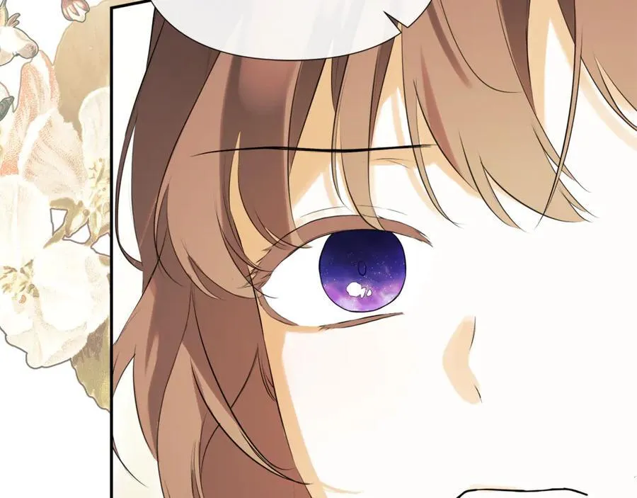 第71话 不要抛弃我 第58页