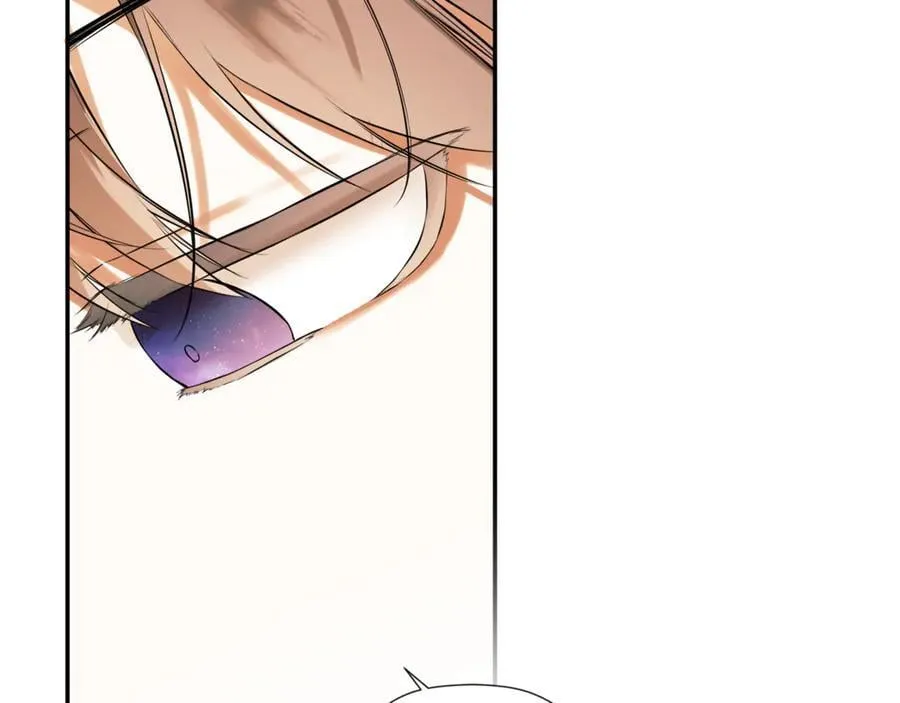 第71话 不要抛弃我 第72页