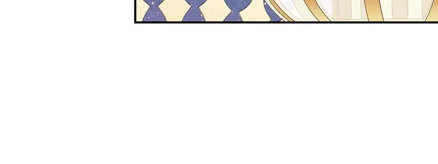 第71话 不要抛弃我 第98页