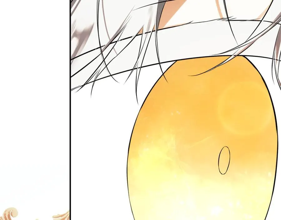 第71话 不要抛弃我 第118页