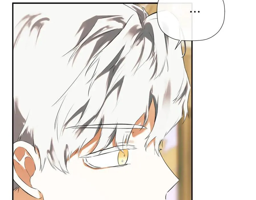 第71话 不要抛弃我 第160页