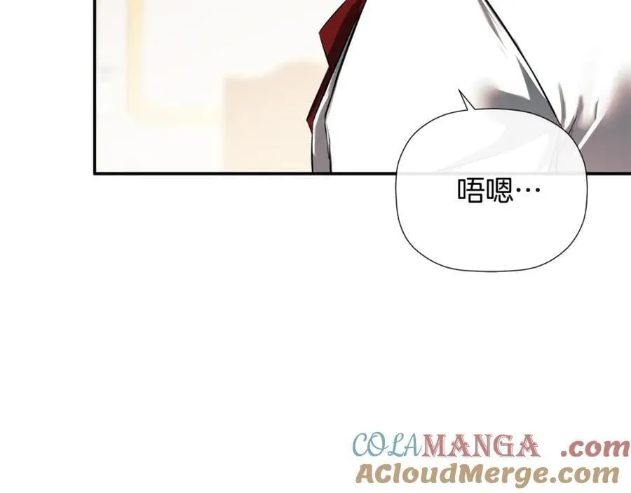 第72话 新契约 第145页