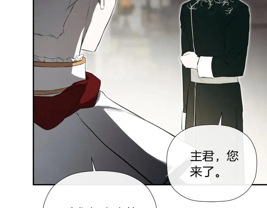 第73话 拷问 第30页