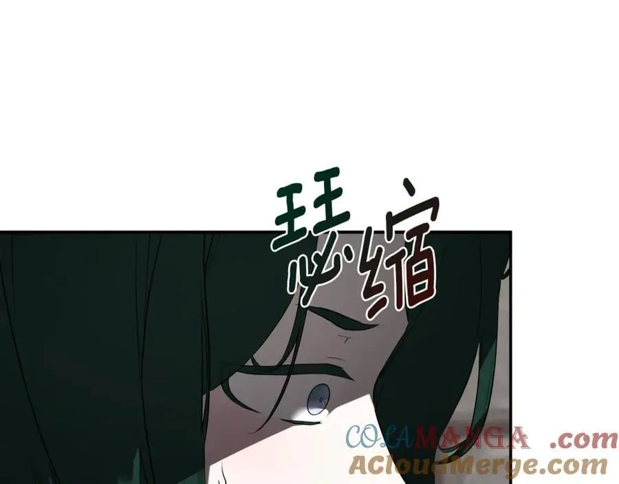 第73话 拷问 第49页