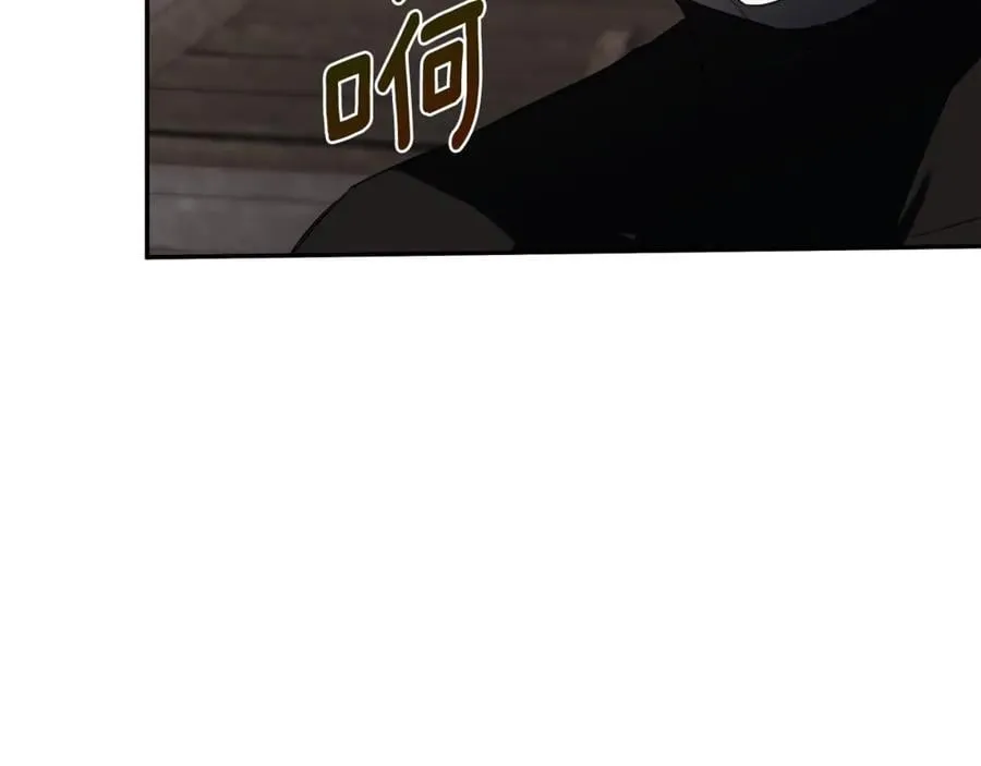 第73话 拷问 第51页