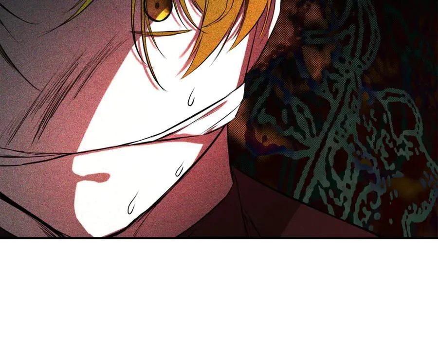第73话 拷问 第104页