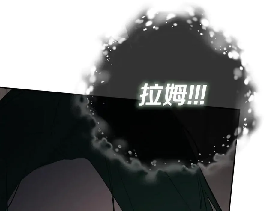 第73话 拷问 第112页