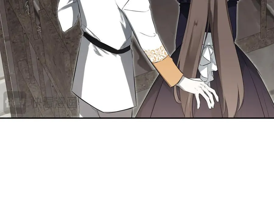 第74话 神女 第20页