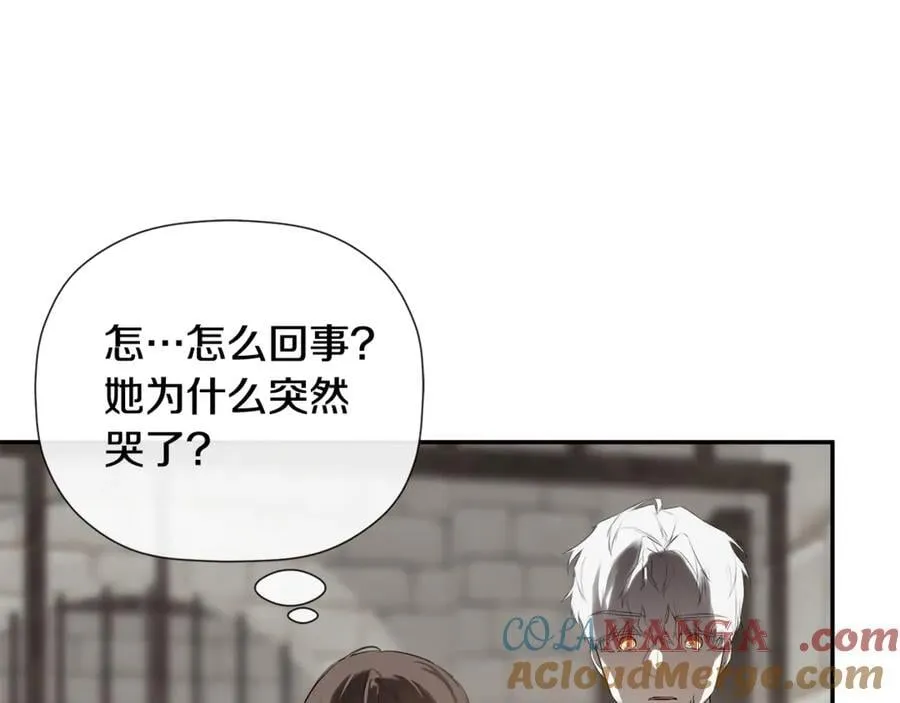 第74话 神女 第49页