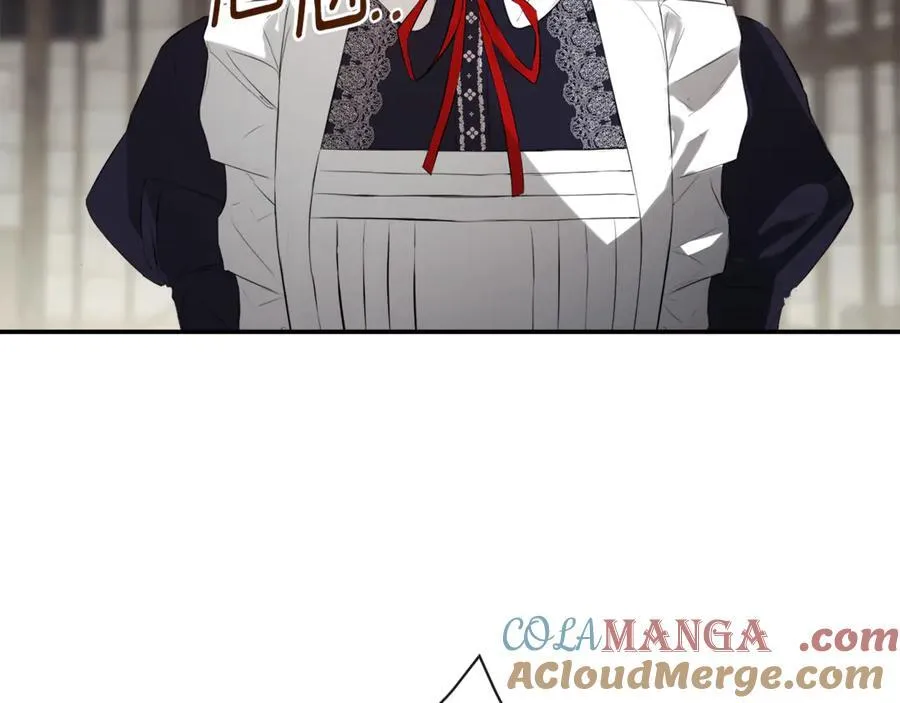 第74话 神女 第77页