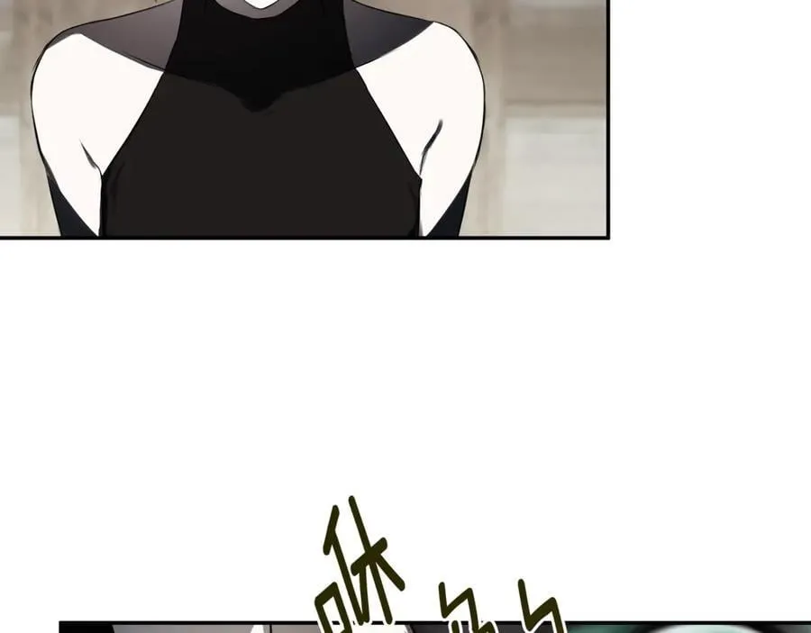 第74话 神女 第90页