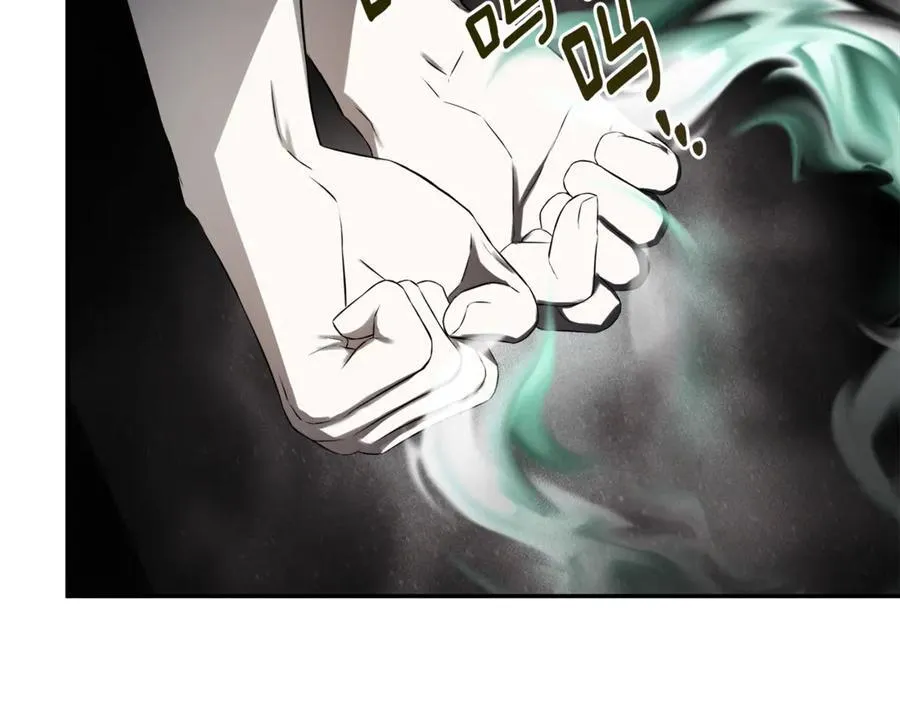 第74话 神女 第91页