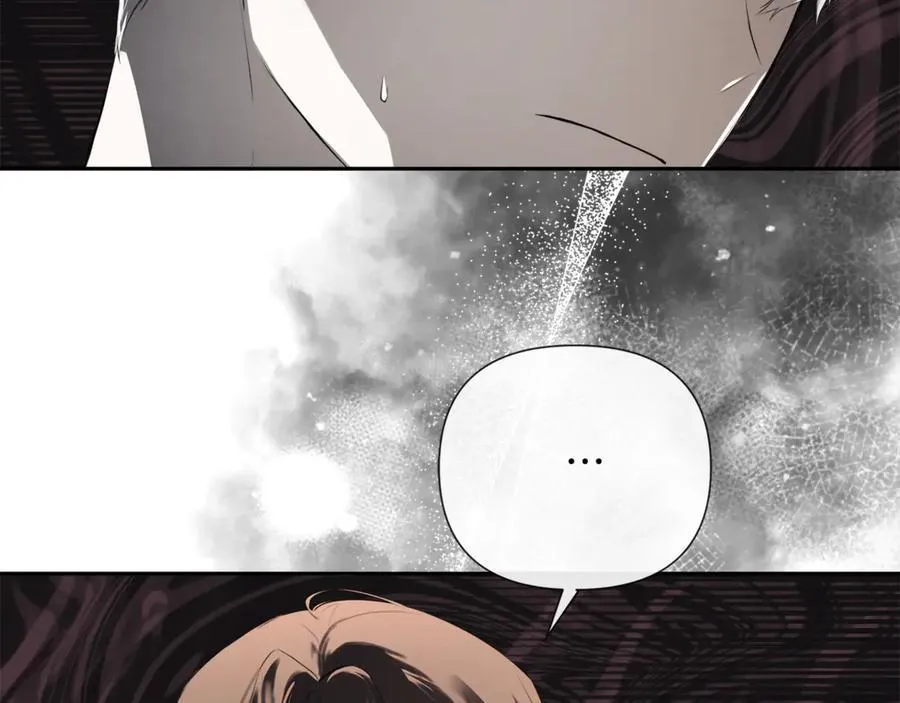 第75话 预言 第18页