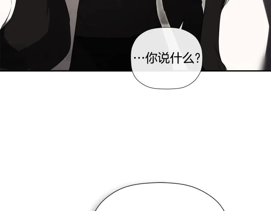 第75话 预言 第100页